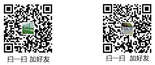 微信二維碼